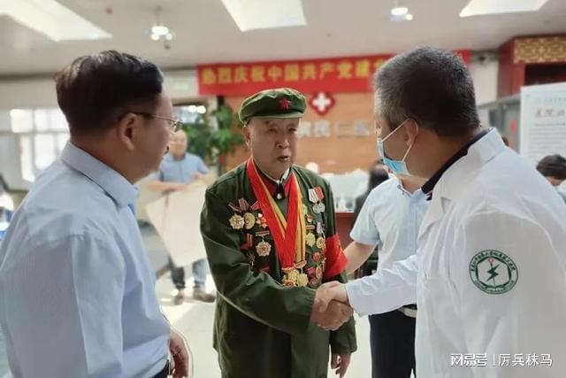 最新动态更新/消息汇总