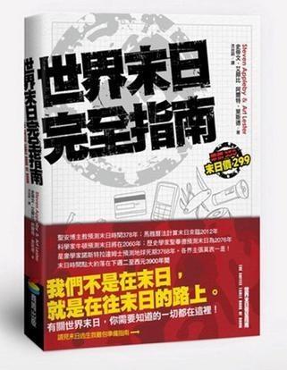 详细步骤解析