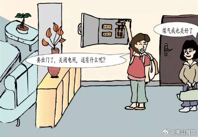 最新容规下的温馨日常，小明的快乐生活与友情纽带之旅