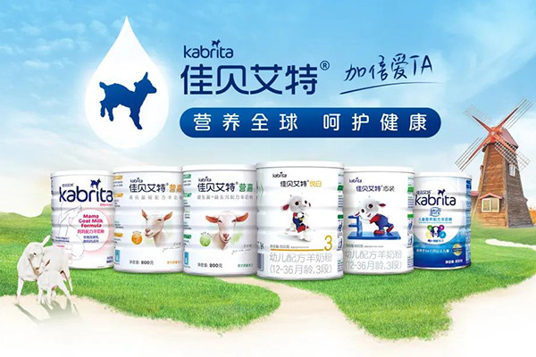 学习变革励志篇章