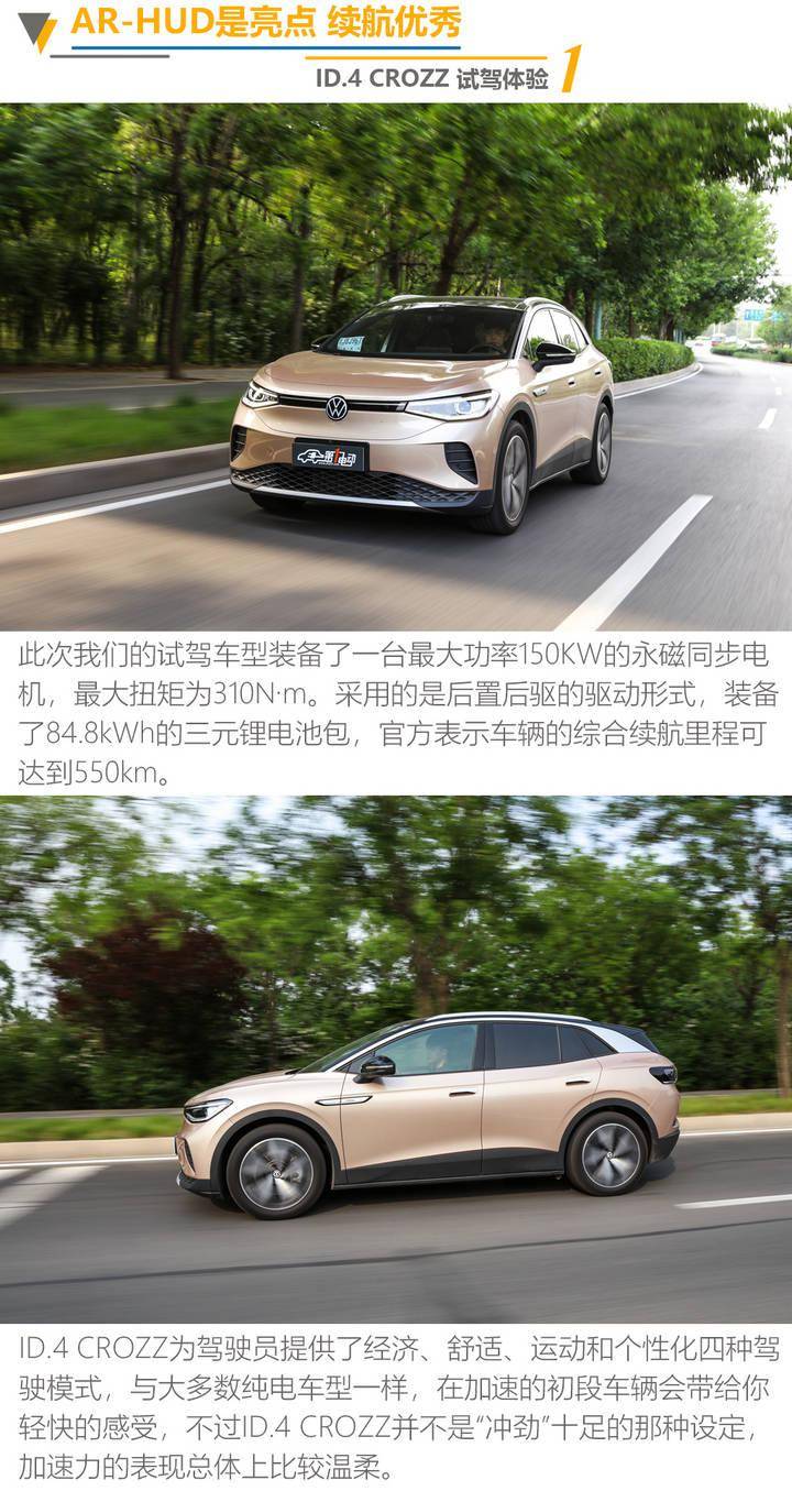 大豆油最新价格，科技影响下的生活新纪元体验