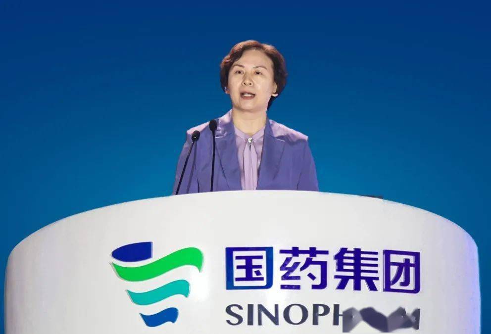 国药股份，树立行业标杆，引领健康未来