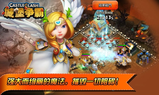 最新下载渠道与指南