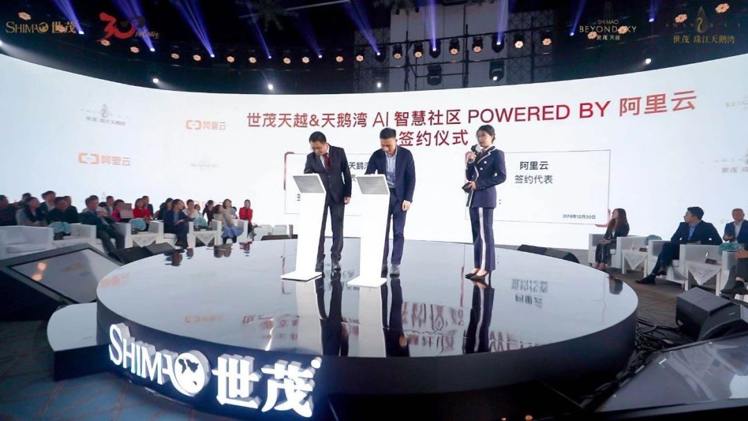 科技驱动