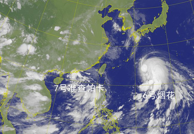 台帕卡风