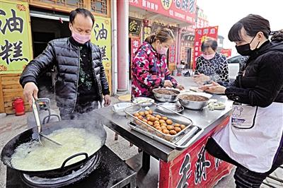 现代餐饮时尚风潮