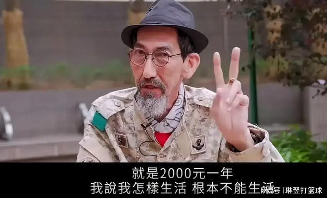 神秘爱情故事