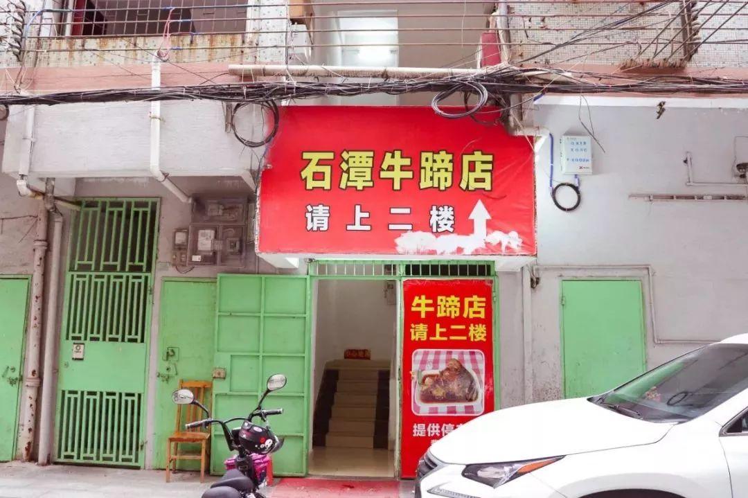 清远楼盘最新动态