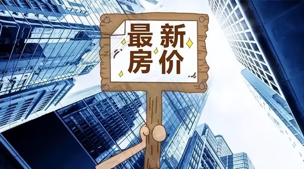 影响及地位分析