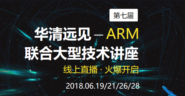 最新奇迹网，深入探讨的话题