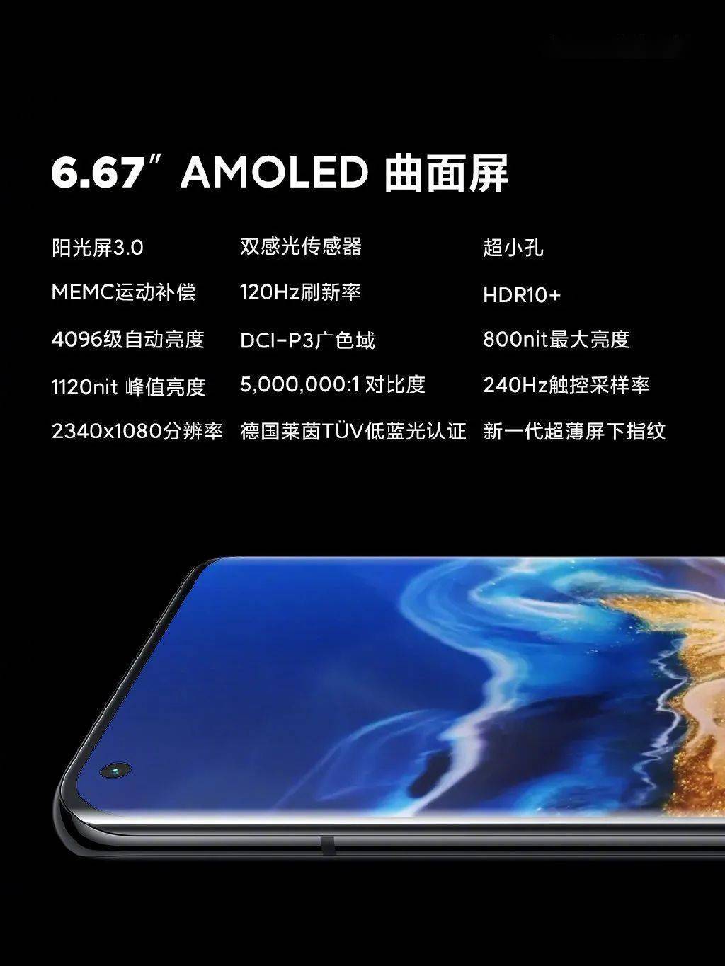 小米4最新版