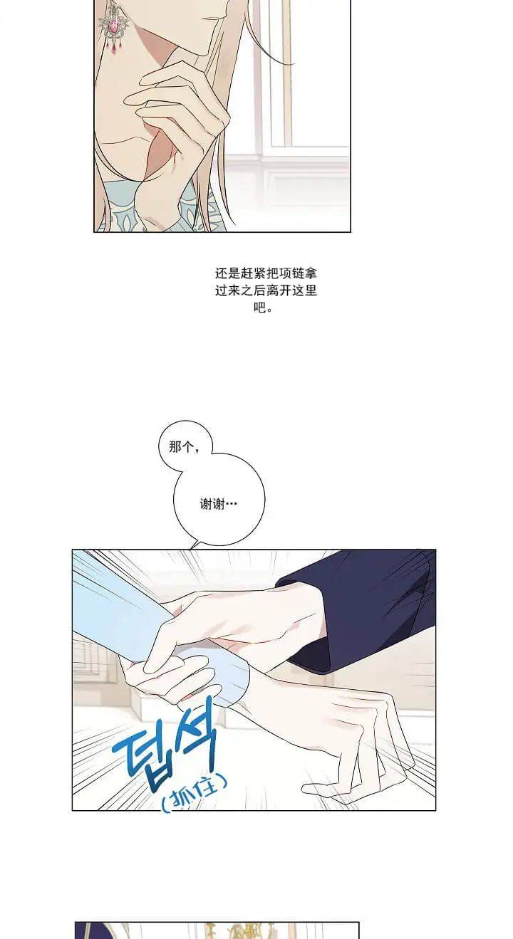 最新好看的动画电影，小巷中的秘密宝藏探索