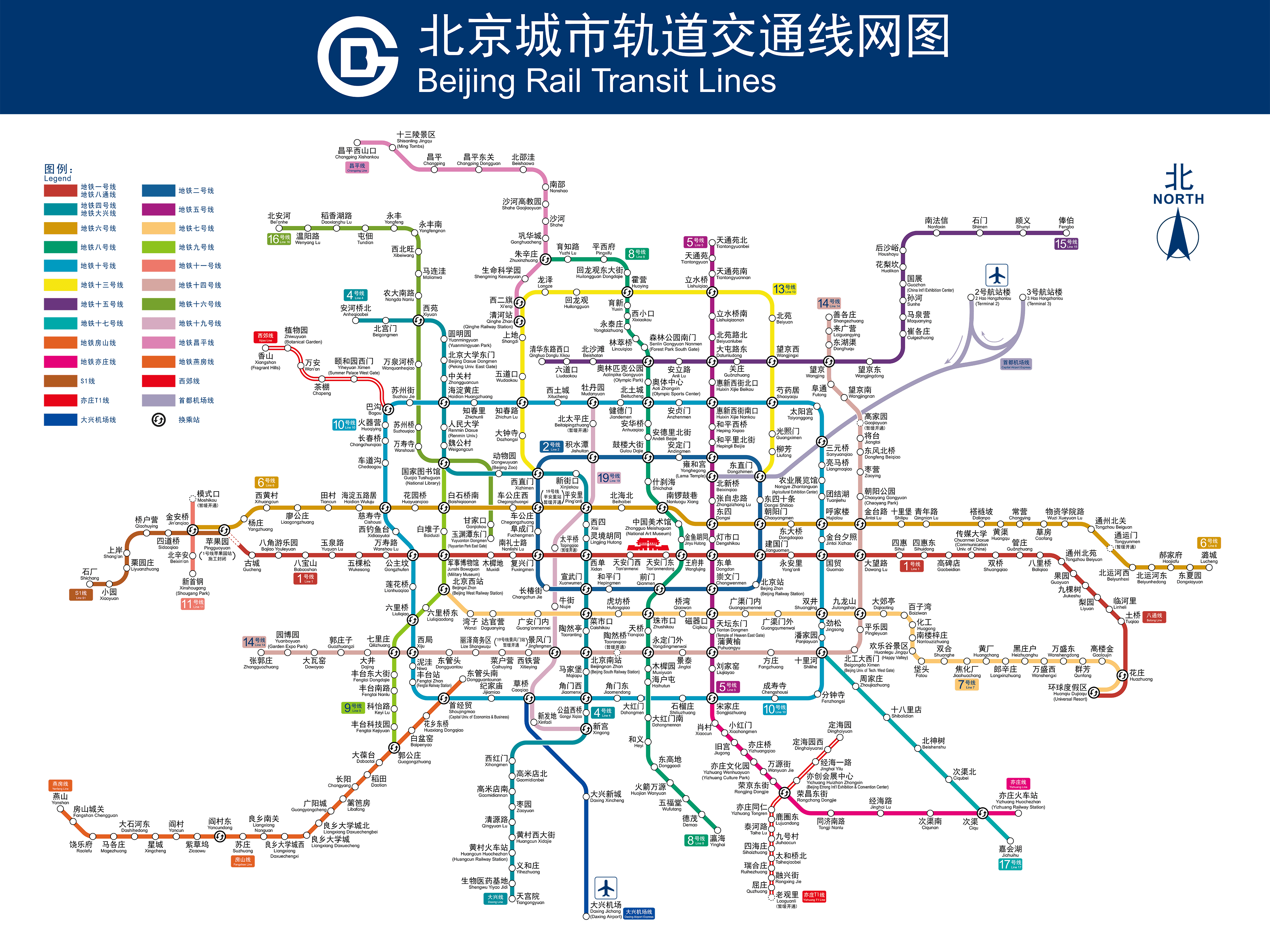 地铁房山线最新线路图，自然美景探索之旅启程