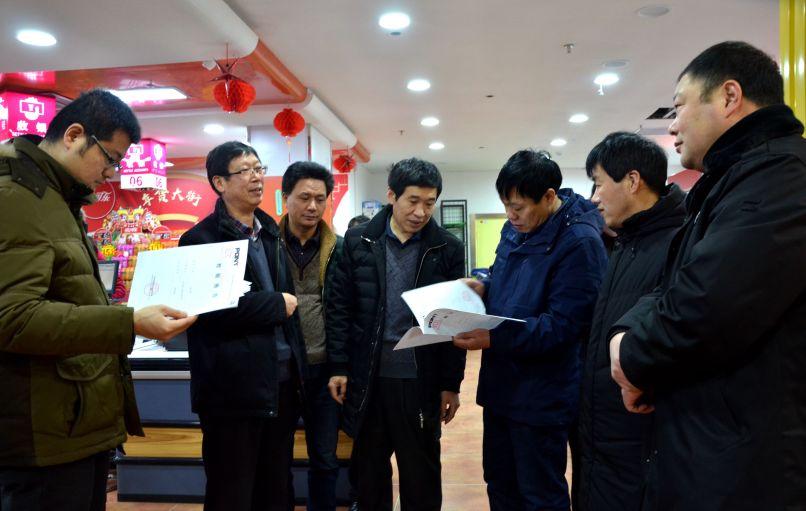驻马店市最新在售楼盘，开启新生活新篇章