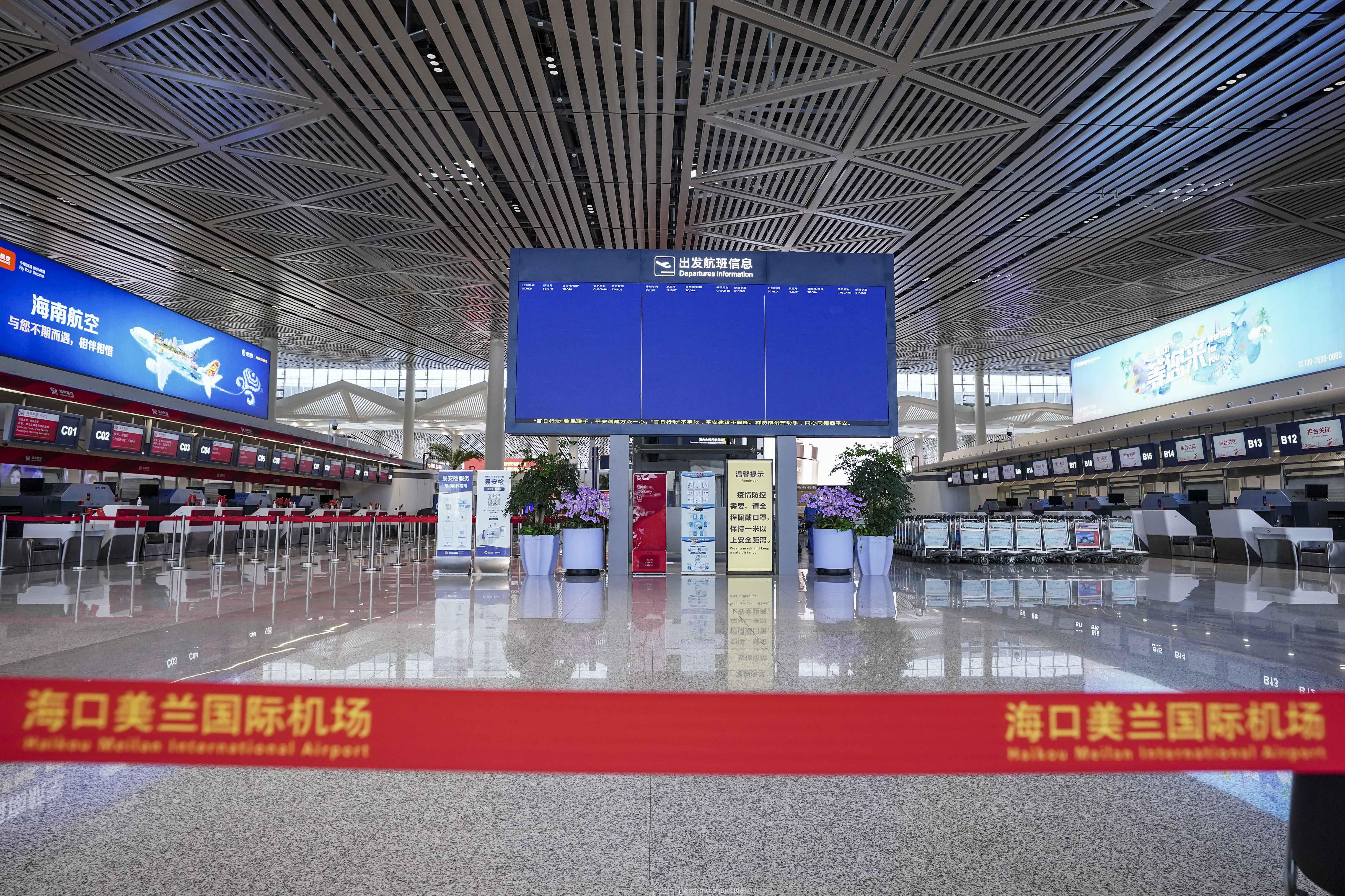 九号台风纳沙最新消息，步骤指南与动态更新