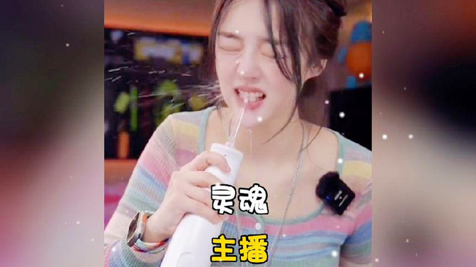 主播炸了最新一期，欢乐温馨日常的精彩时刻