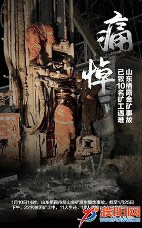 民调局异闻录之勉传最新，神秘事件探秘与人性深度洞察