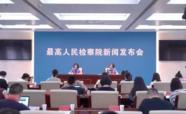 法治精神深度解读与影响，法观天下聚焦深圳最新动态