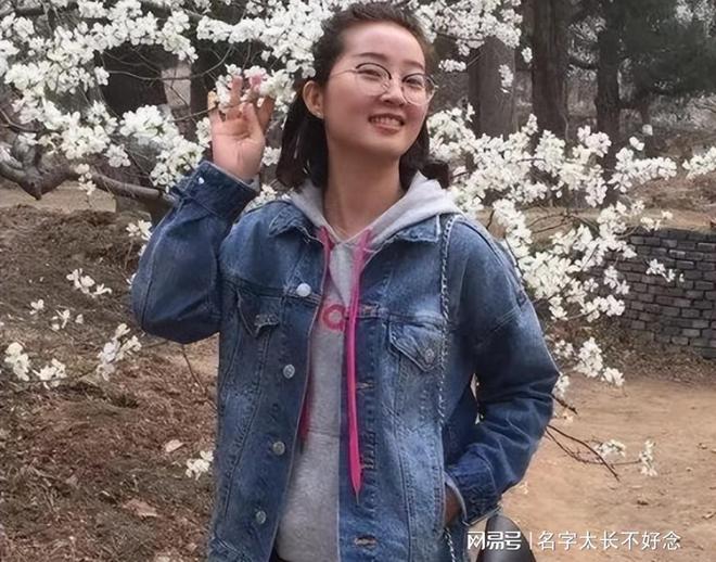 张颖莹失踪最新消息，寻找爱与快乐的温馨旅程启程
