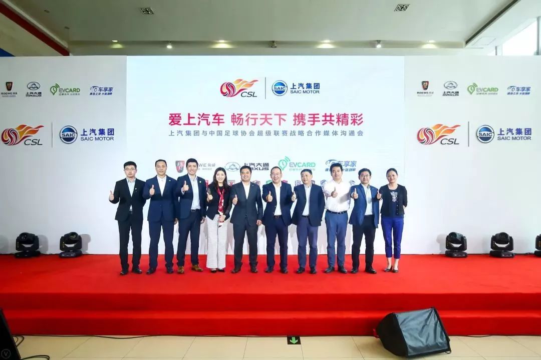 肖金热电联厂日常趣事与温情纽带，最新消息揭秘！