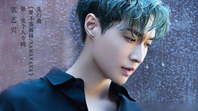 EXO最新MV