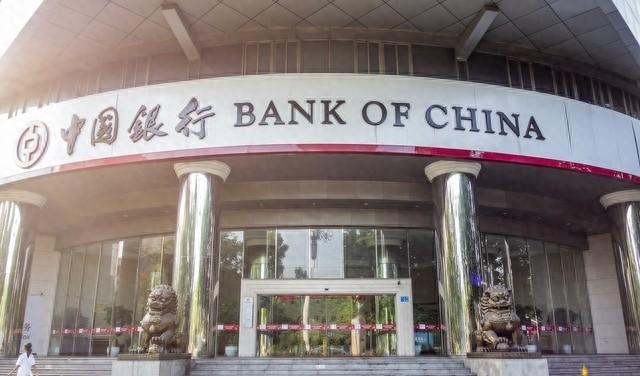 邮政存款利率表2017最新版探索自然美景之旅
