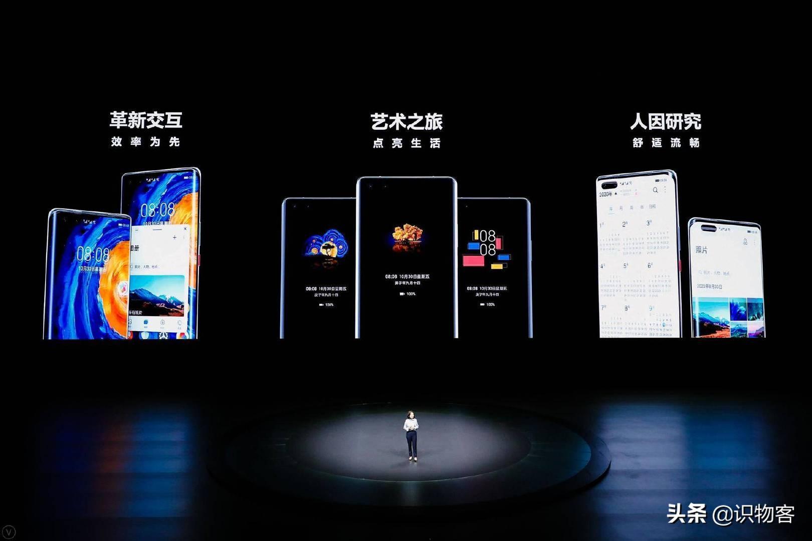 华为下载最新版本并恢复，科技与生活完美融合的新体验