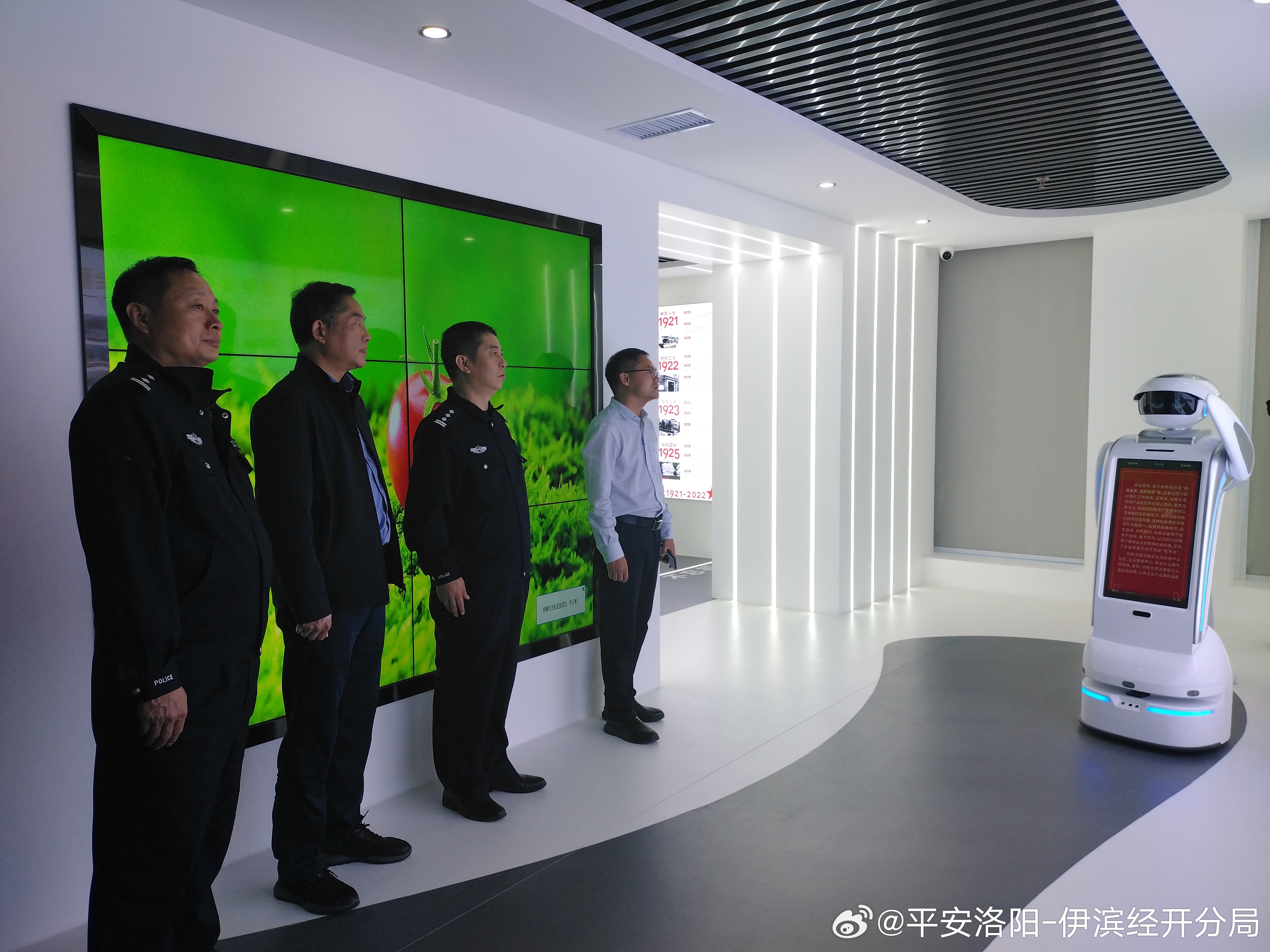 平陆公安网，科技智能守护安全，引领未来新动态