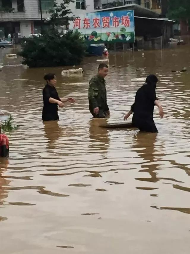 福建女老失联最新消息，详细步骤指南助力寻找与关注失踪人员（初学者与进阶用户均适用）