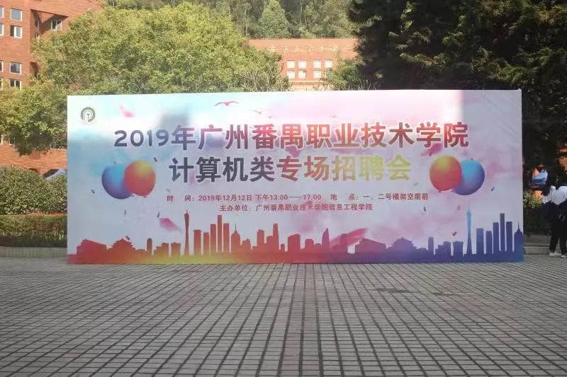 大悟县最新招聘会信息及小巷深处的职场宝藏探索——特色小店背后的故事
