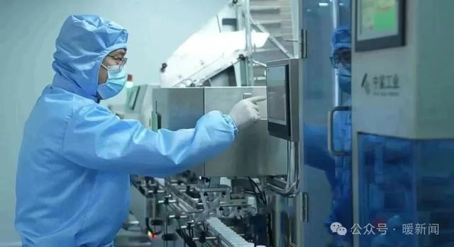 蒙东高新材料最新动态，操作指南与技能学习更新