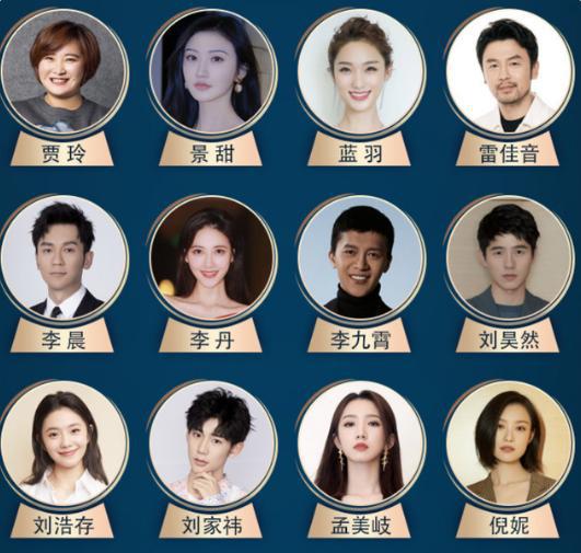 妻不如妾王野最新章节揭秘，背景、事件与深远影响
