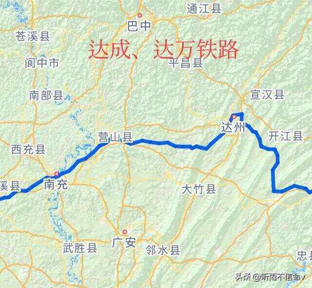 达万铁路二线最新动态与消息🚄