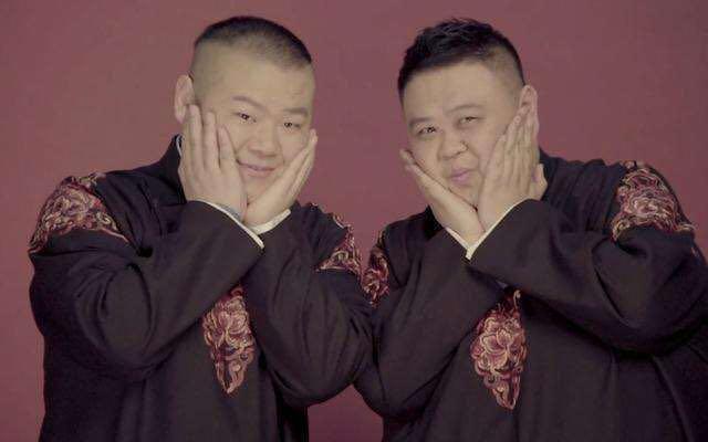 岳云鹏孙越最新相声MP3，科技与艺术的视听盛宴