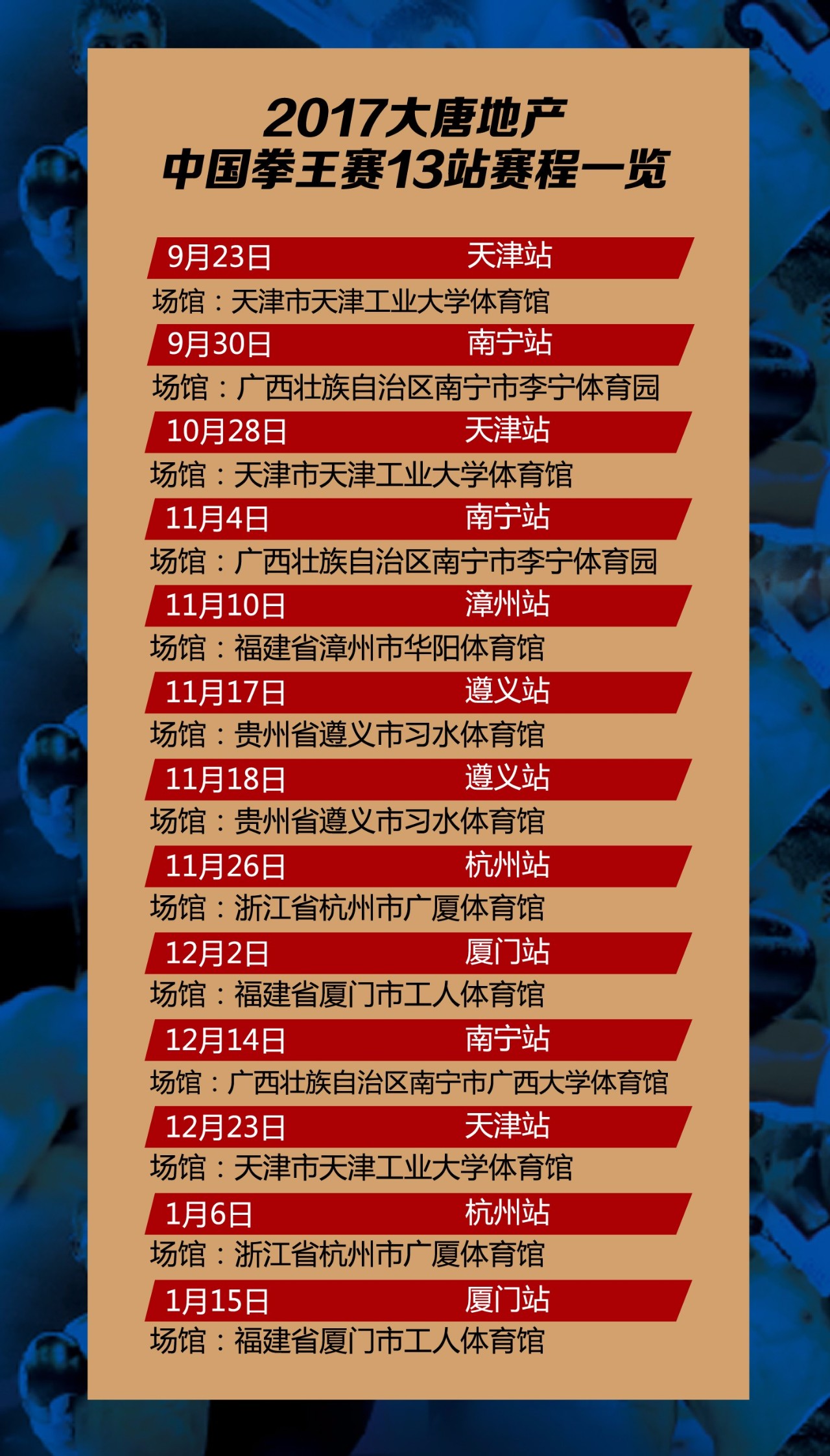 南宁市煮饭最新招聘，小巷深处的味觉奇遇之旅
