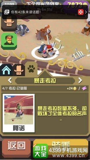 疯狂贪吃蛇最新版本，探索小巷美食天堂的独家体验