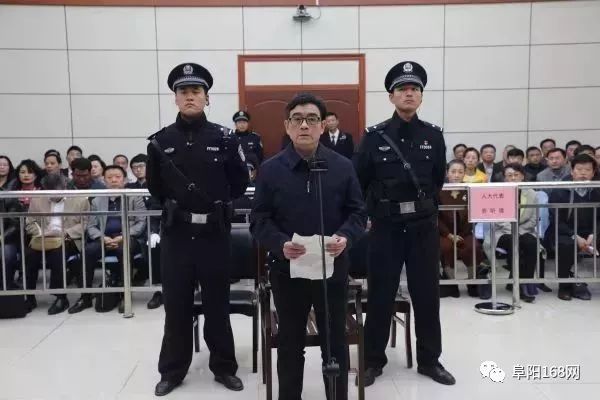 阜阳市梁栋的最新动态更新