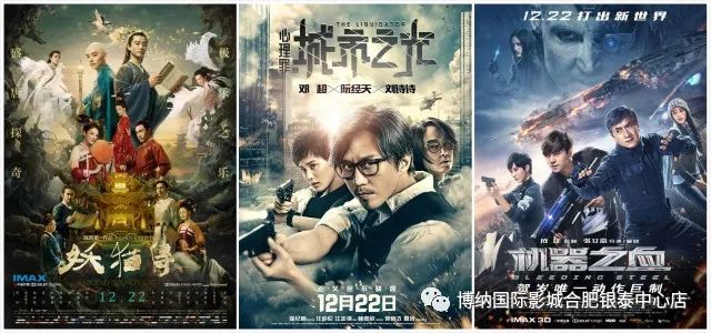 狐狸精影院最新版二，科技观影新纪元，体验极致视听盛宴