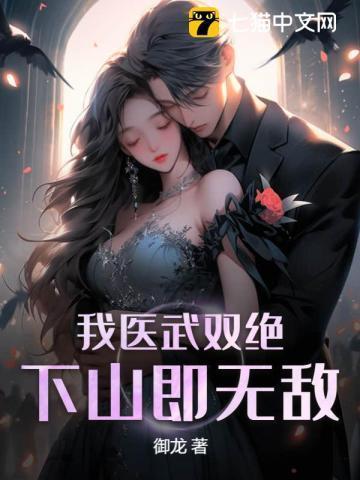 科技新品重塑生活体验,沈亦霆陆晚之最新章节揭秘