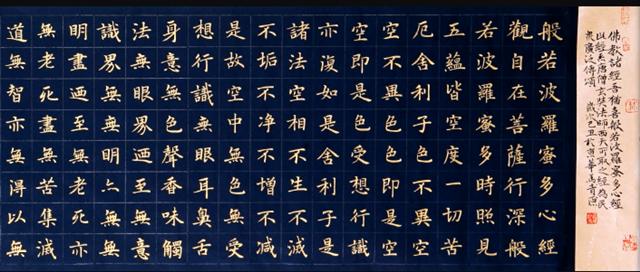 魔法俏佳人第四季最新，科技魔法交织，生活炫彩纷呈