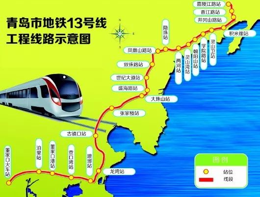 黄岛R3轻轨最新动态，探索自然美景，寻觅内心平和的轻轨之旅