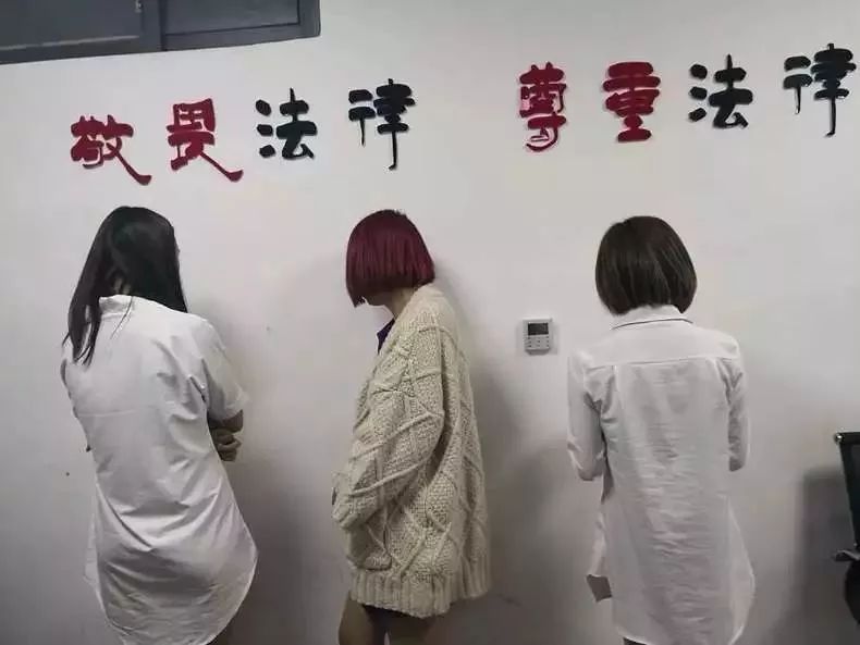 女子离职举报足道店疑卖淫嫖娼，智能举报系统重塑社会安全新篇章