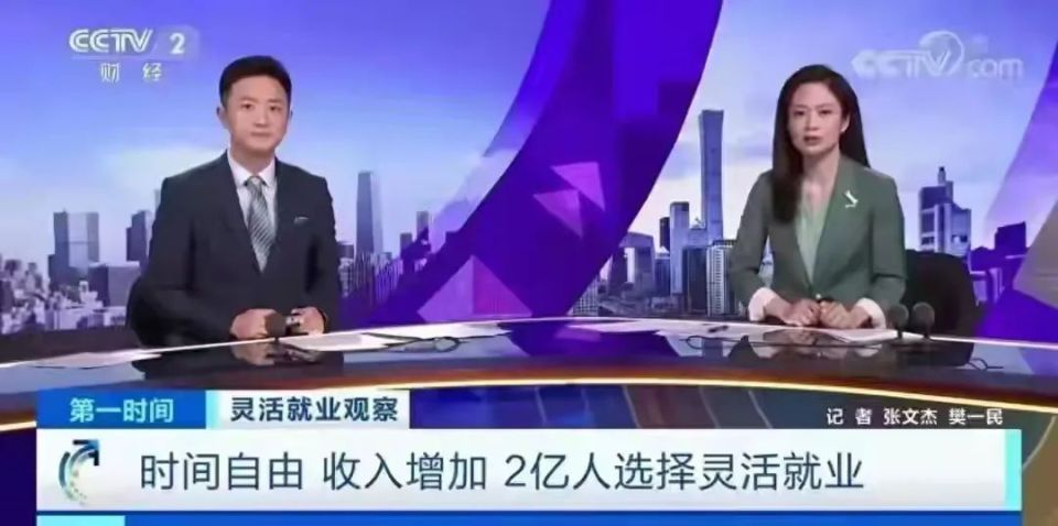 央视揭秘快速致富陷阱，小明的挑战与友情的力量