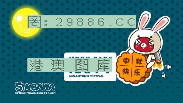 澳门正版资料免费大全新闻，最新答案解释落实_VIP52.12.39