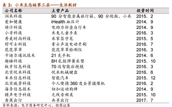 香港.一码一肖资料大全，准确资料解释落实_The31.89.36