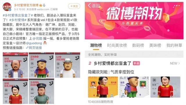 管家婆一肖一马资料大全，时代资料解释落实_战略版75.13.66
