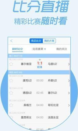 管家婆一笑一马100正确，全面解答解释落实_WP2.29.34