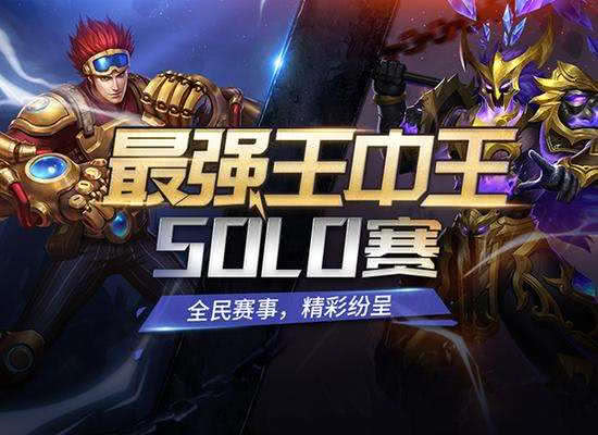 智能家居 第1200页