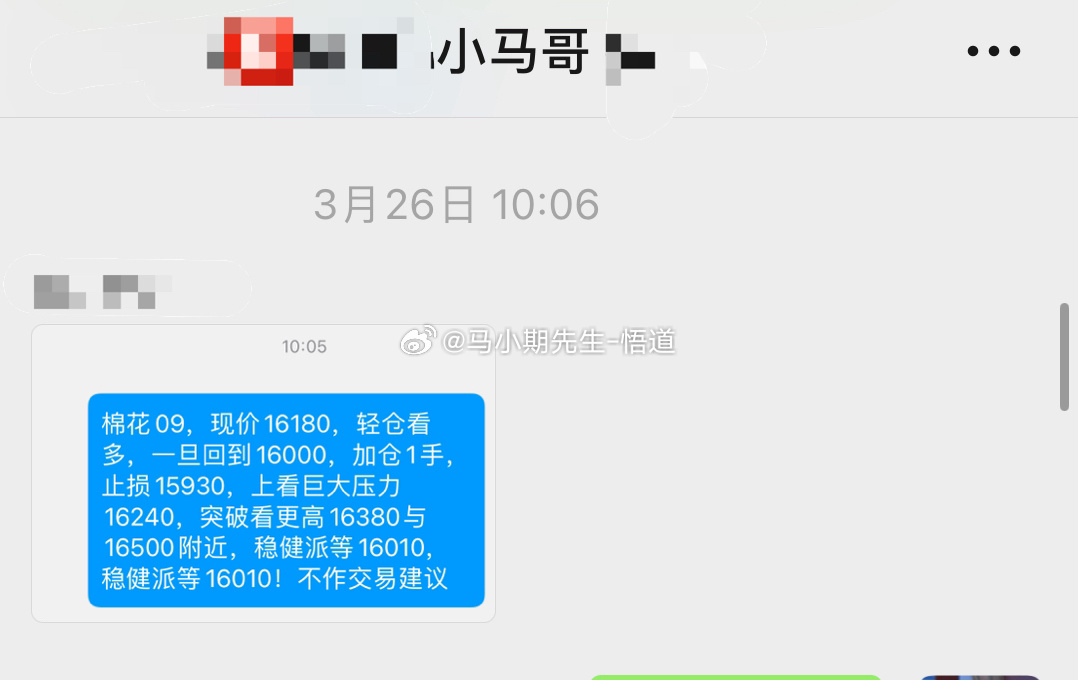 智能家居 第1197页