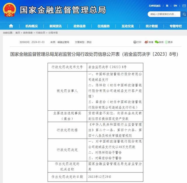 二四六香港资料期期准一，全面解答解释落实_GM版89.98.68